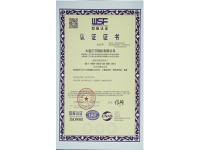 大连ISO9001质量体系认证