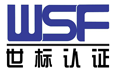 大连认证