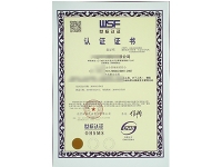 朝阳ISO认证