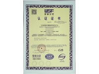 旅顺ISO 22301:2012业务连续性管理体系认证