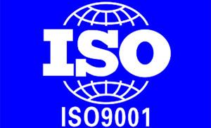 大连ISO认证机构