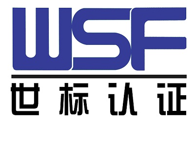 大连质量认证
