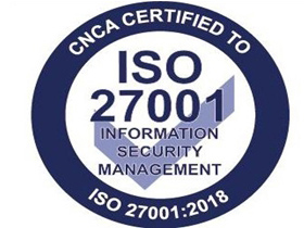 大连ISO认证